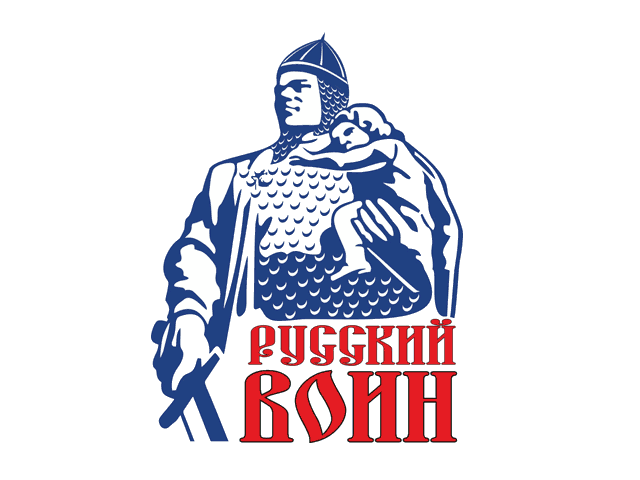 rus voin